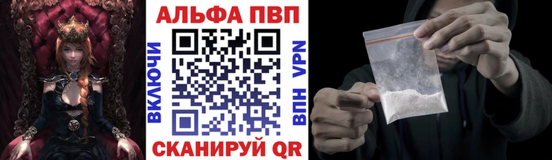 hydra ссылка  Малая Вишера  A PVP крисы CK 