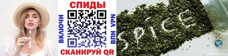 Бутират оксана  Малая Вишера 