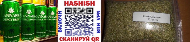 сколько стоит  Малая Вишера  сайты даркнета официальный сайт  Еда ТГК конопля 