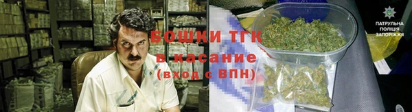 COCAINE Аркадак