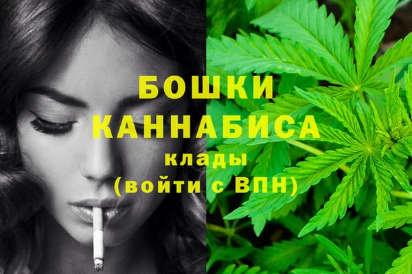 COCAINE Аркадак