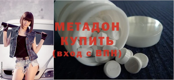 COCAINE Аркадак