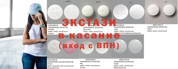 COCAINE Аркадак