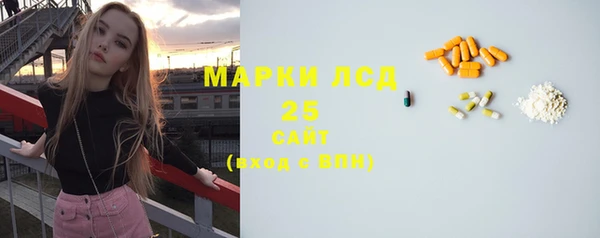 COCAINE Аркадак