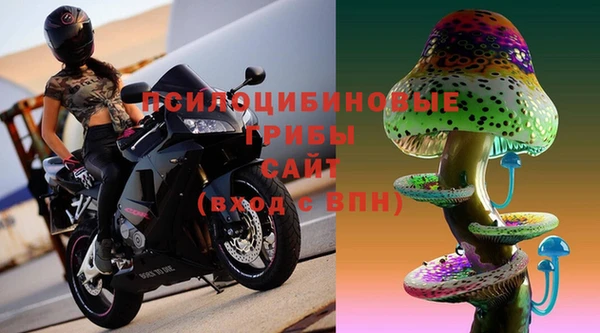 COCAINE Аркадак