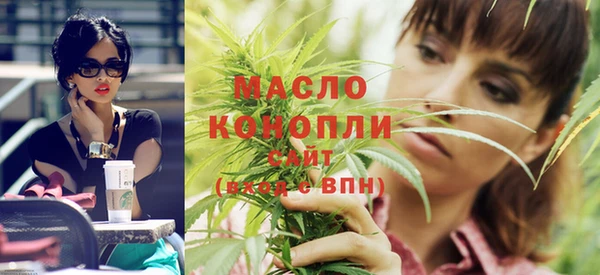 MDMA Арсеньев
