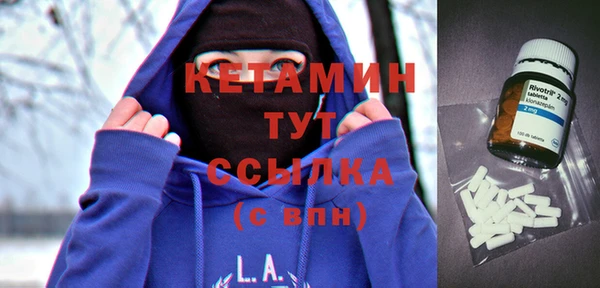 прущие крисы Армянск