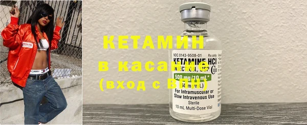 наркотики Новодвинск