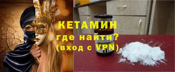 прущие крисы Армянск