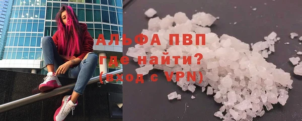 MDMA Арсеньев